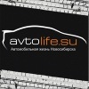 AvtoLife