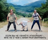 ЛЕВАЧКОВЫ РУЛЯТ!!!    ;)