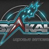 Игровые автоматы вулкан 777