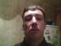 Черевины