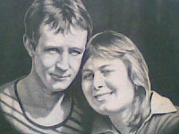 Шураковы
