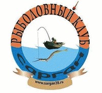 САРГАН-39