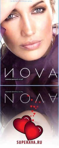 ВАКАНСИИ от AVON