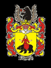 Прушинские