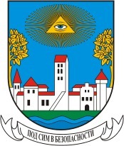 Неманцы