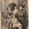 Панус(овы)