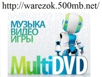 Мега портал ВАРЕЗА