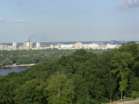 Хамские