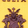 Чепа