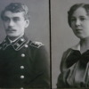 Никольские,Суходольские