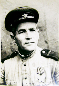 Годорожа