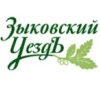 ЗЫКОВСКИЙ УЕЗДЪ