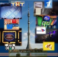 Съемки известных телепередач